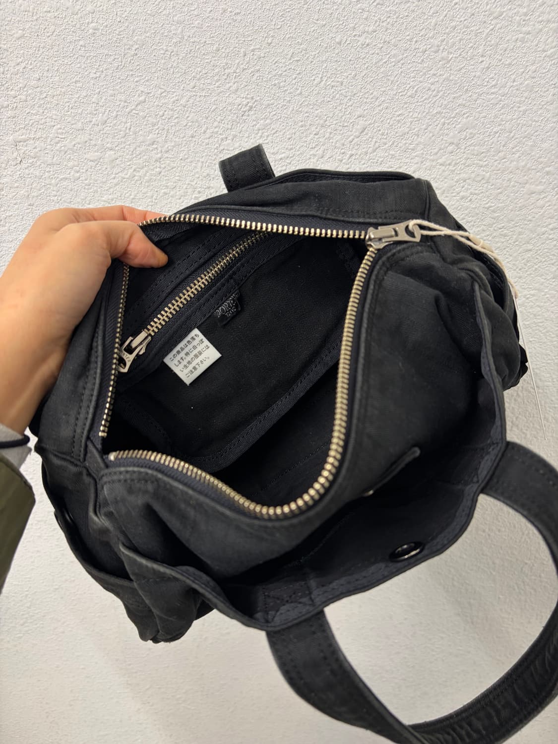 PORTER 상품이미지9