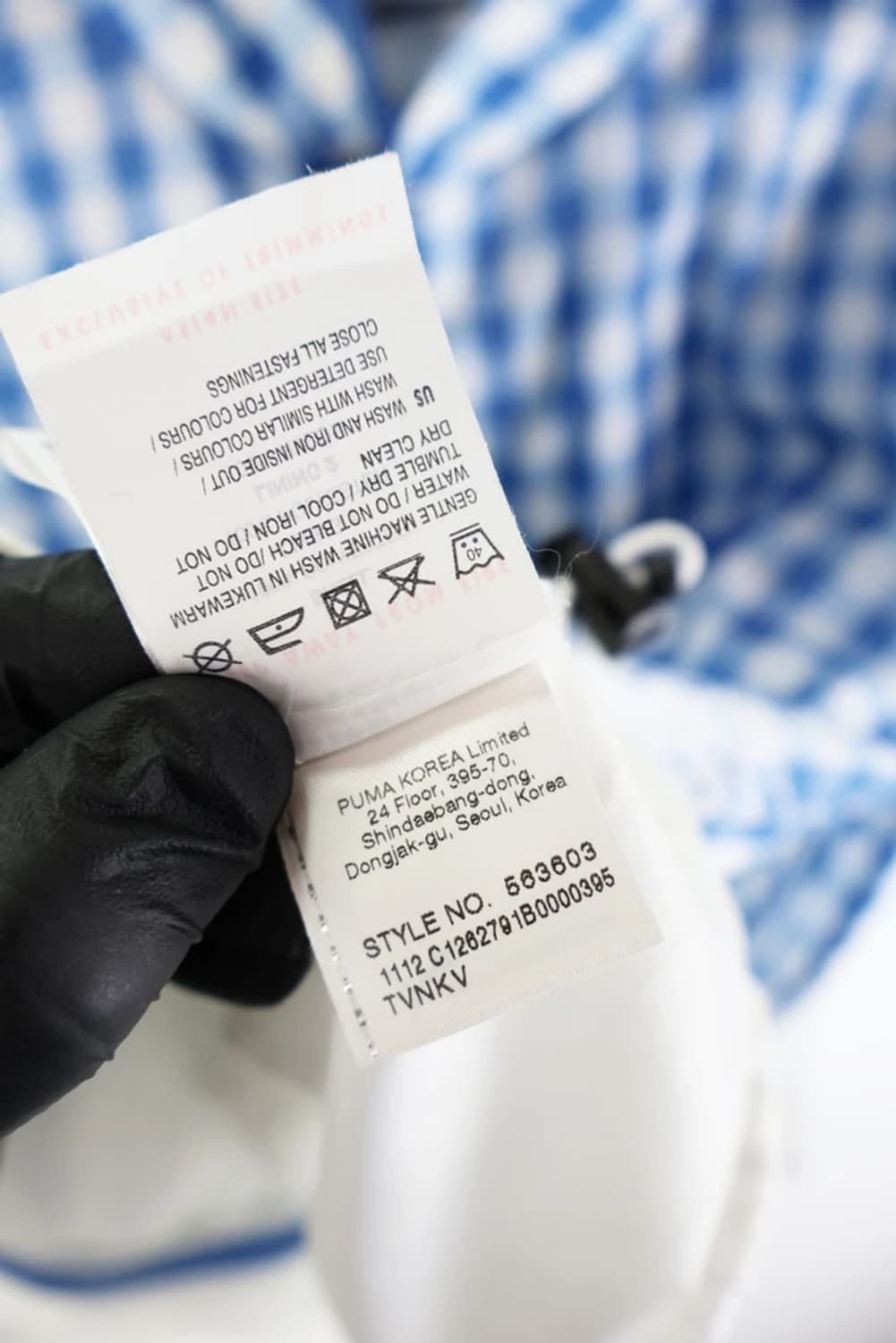 퓨마 화이트블루 체크 디테일 바람막이 상품이미지6