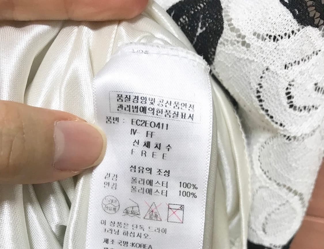  55 에고이스트 장미꽃무늬 원피스/상태최상 상품이미지6