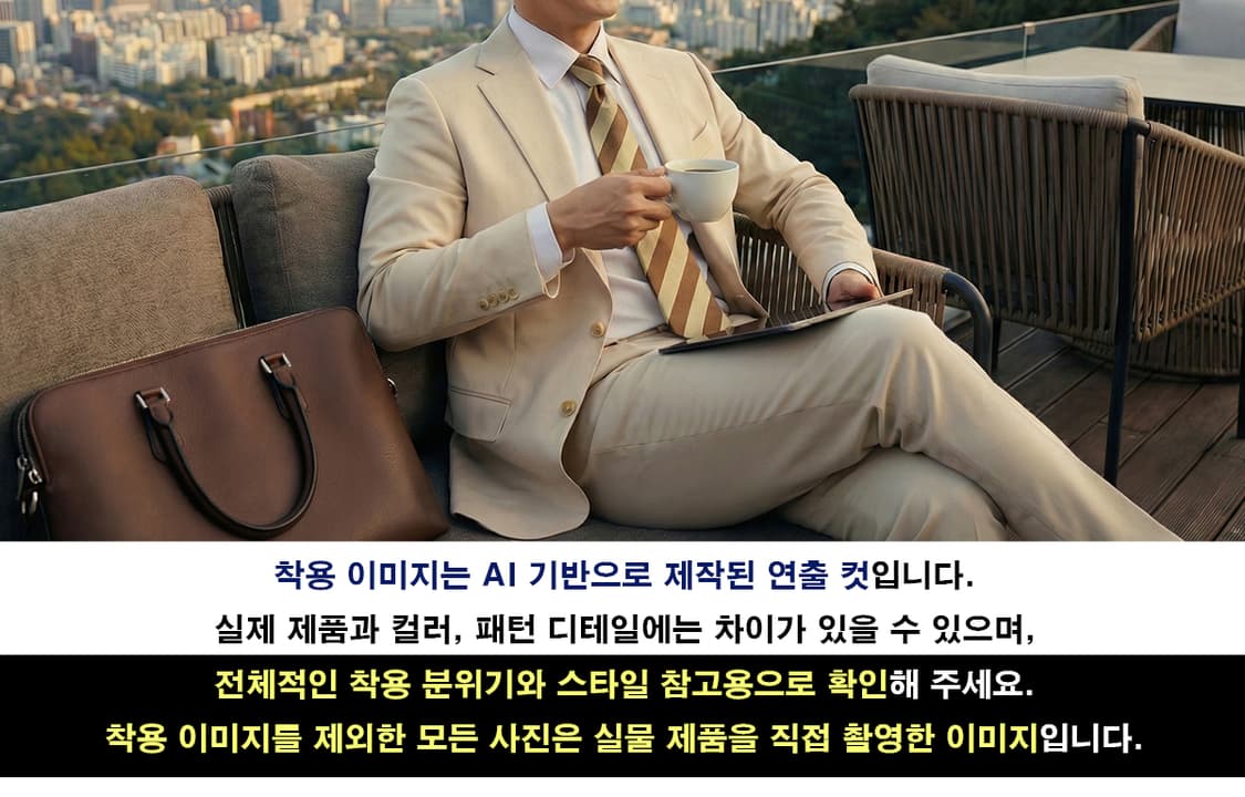 입생로랑 실크레지멘탈 스트라이프 넥타이 9.6cm A등급 A19803
 상품이미지3