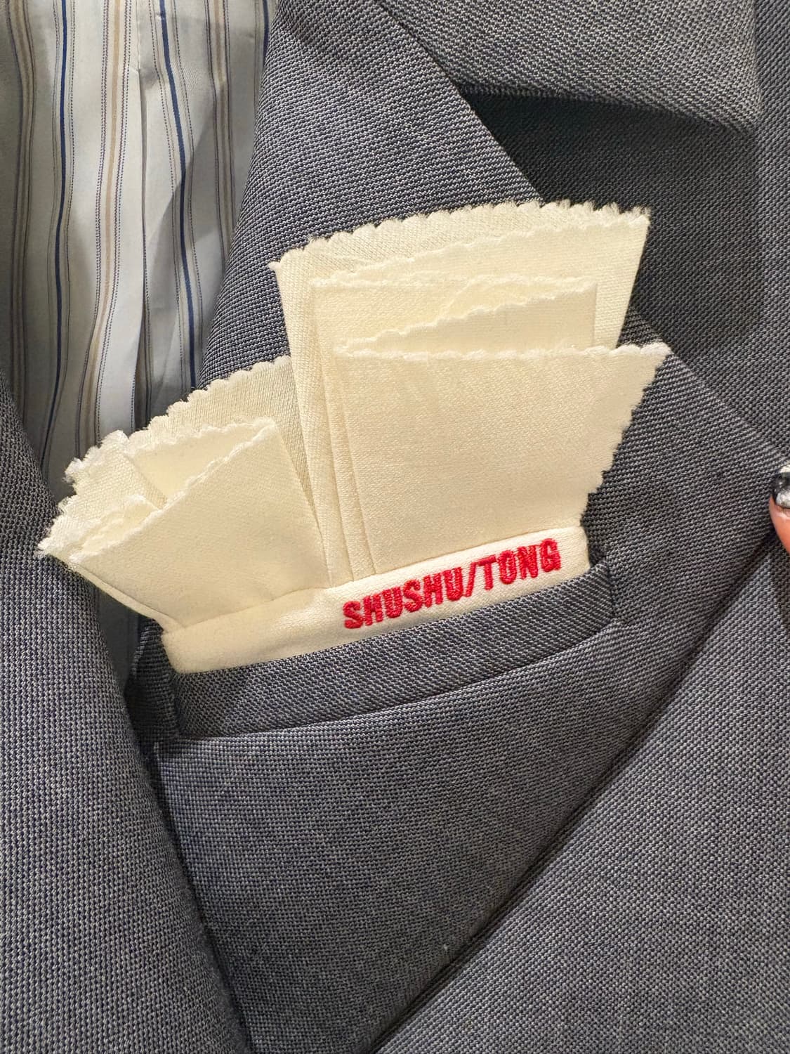 shushu tong 자켓 상품이미지4