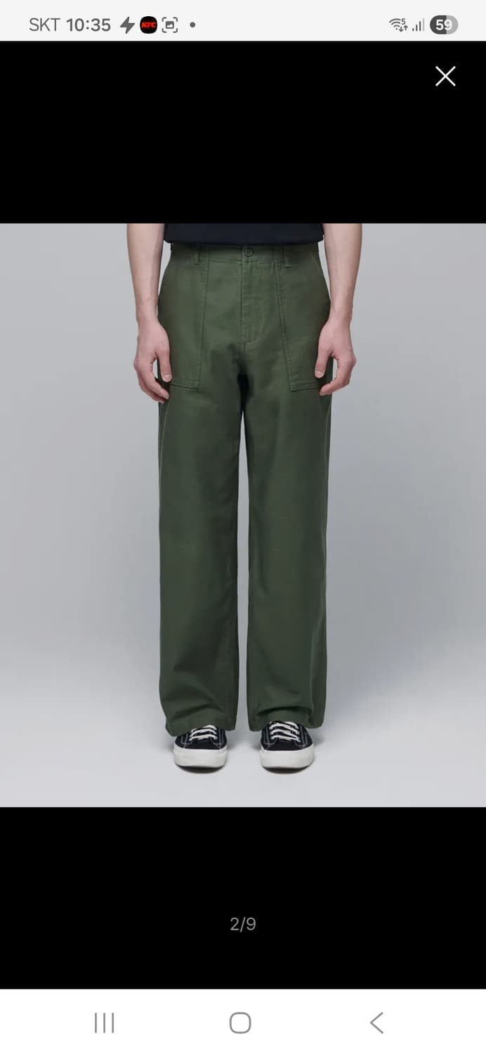 무탠다드 세이지그린 와이드 레플리카 퍼티그팬츠 32사이즈 상품이미지1