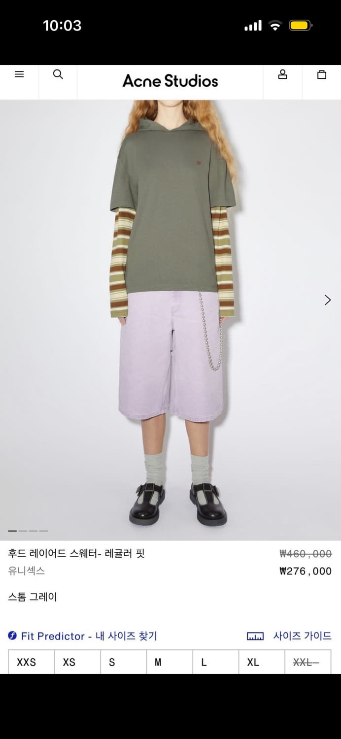 아크네스튜디오 후드 레이어드 스웨터 상품이미지1