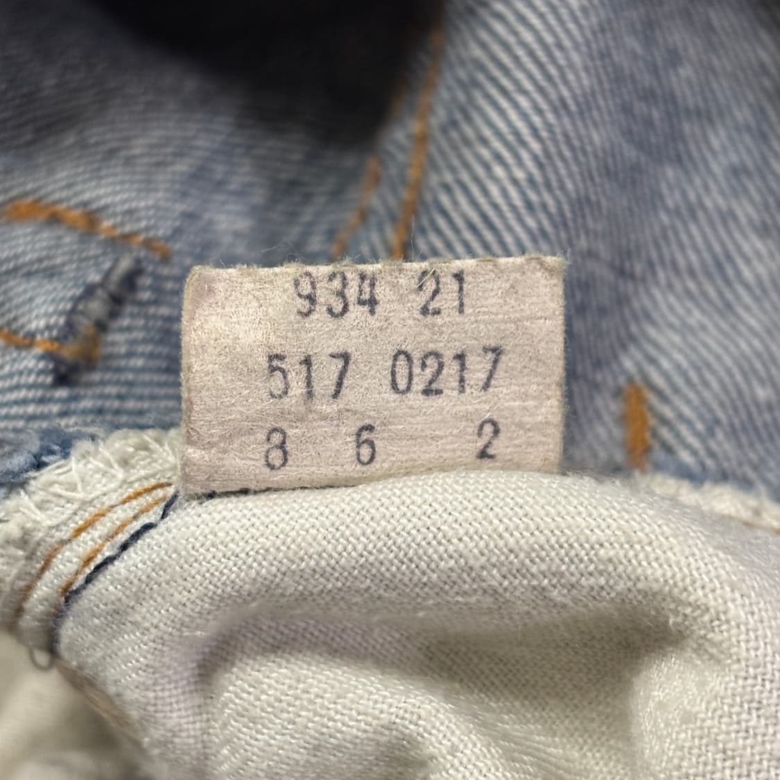 70s 빈티지 리바이스 517 66 전기 허리43cm 상품이미지10