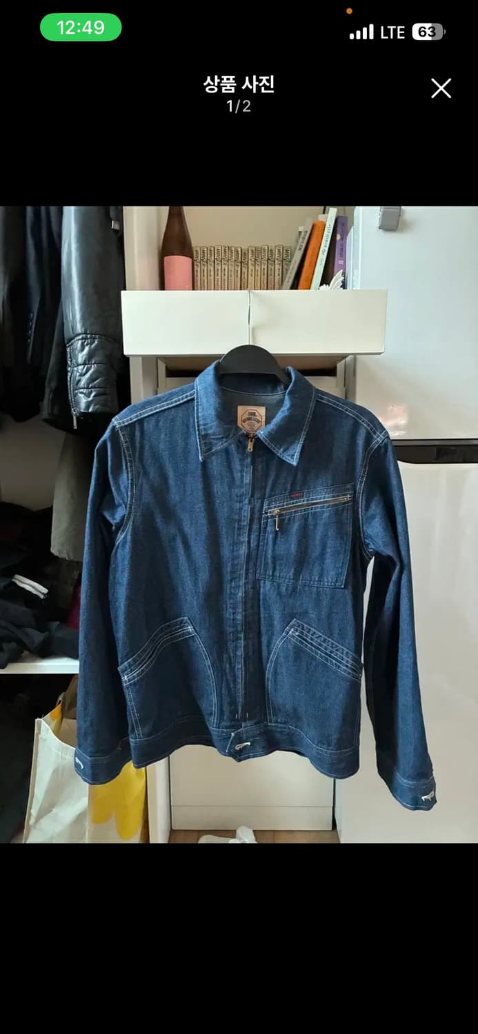 에드윈 91-b자켓 상품이미지2