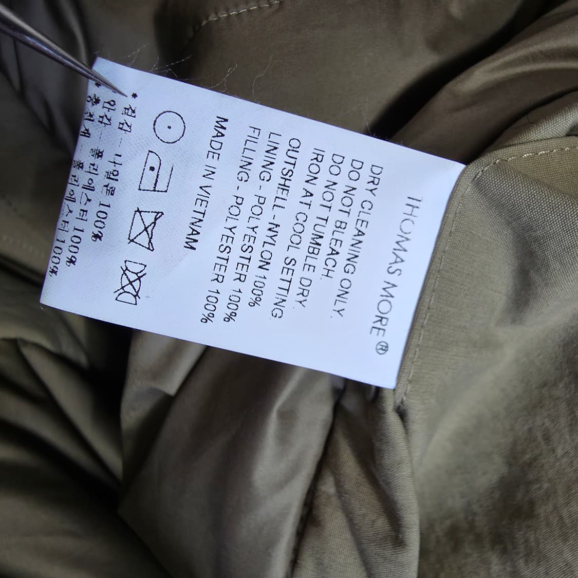 (XL)토마스모어 콜드웨더 패딩 점퍼 상품이미지5