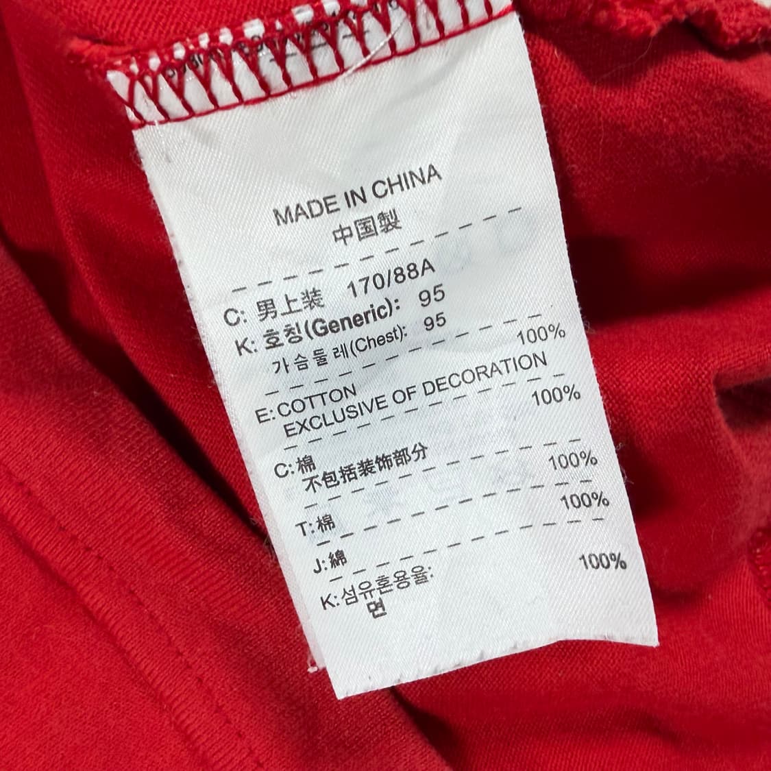 나이키 반팔 티셔츠 반팔티 상품이미지3