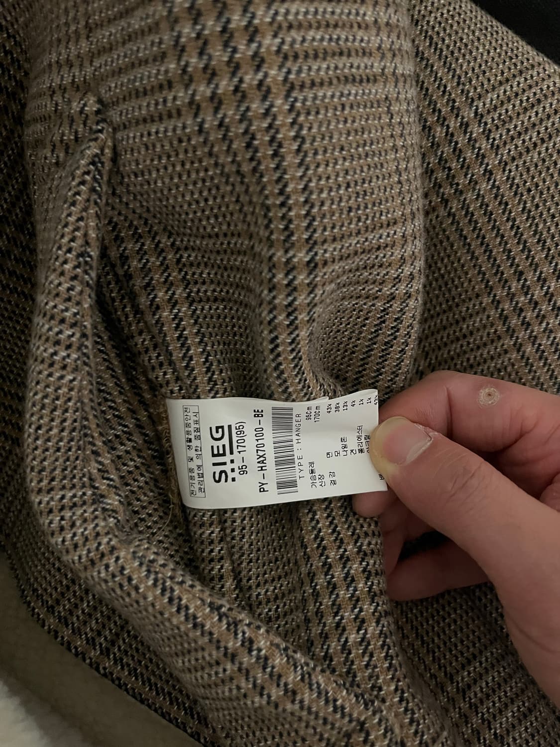 SIEG 코트 상품이미지3