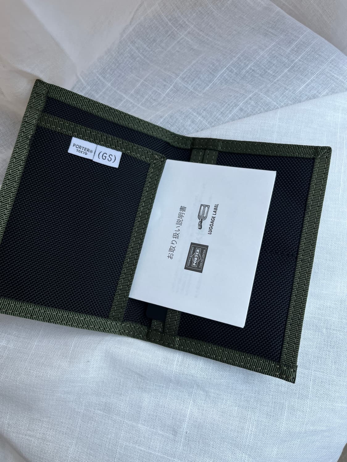 Porter 포터 여권케이스 상품이미지8