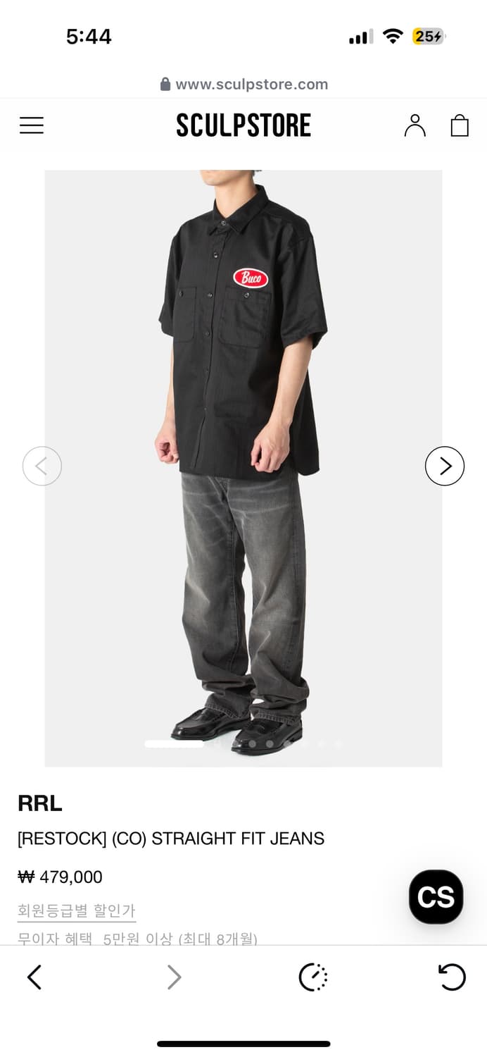 34x32 RRL 스트레이트 핏 데님 상품이미지2