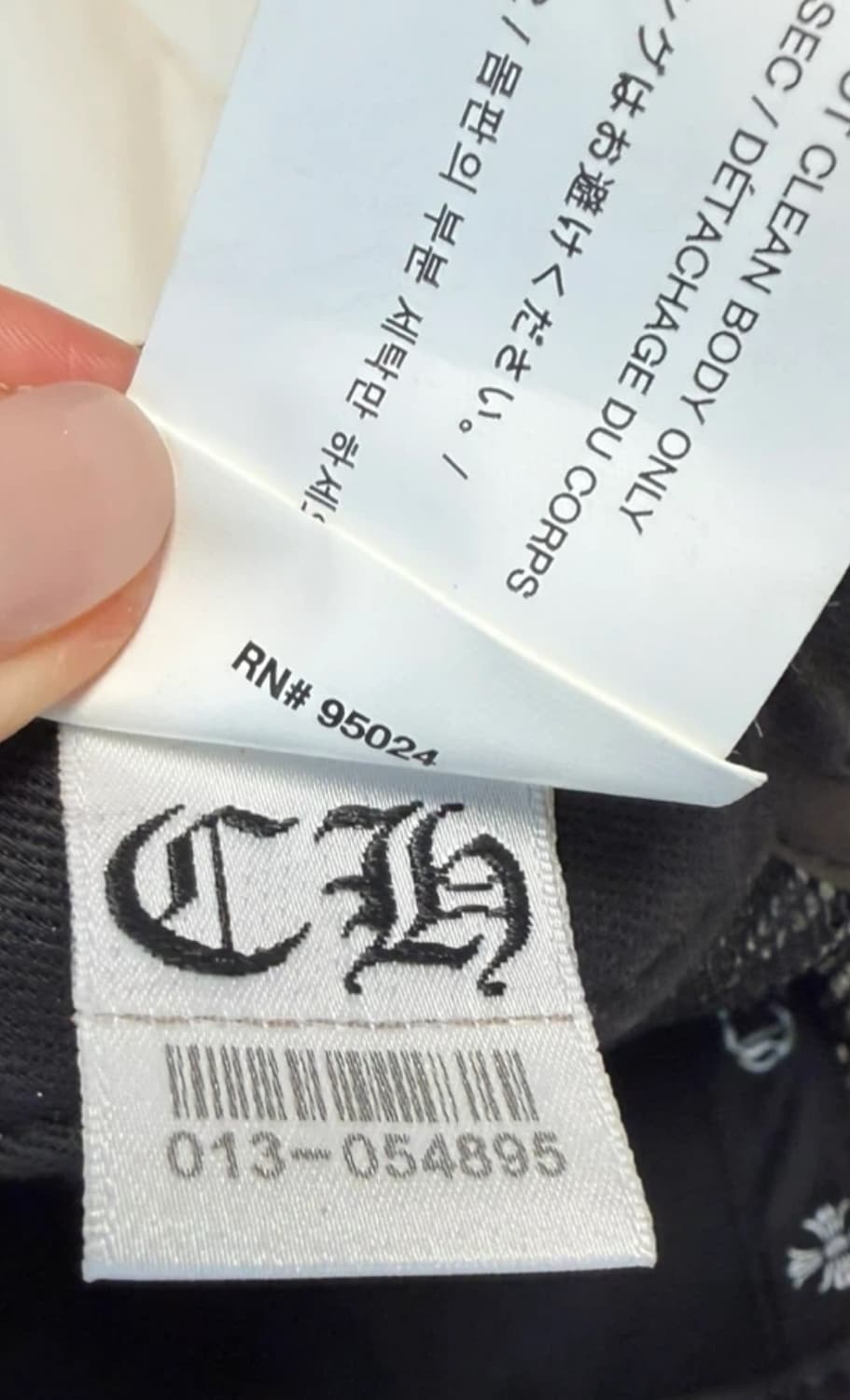 크롬하츠vip 한정판 bs엠블럼 자수 로고 트러커 캡 상품이미지10