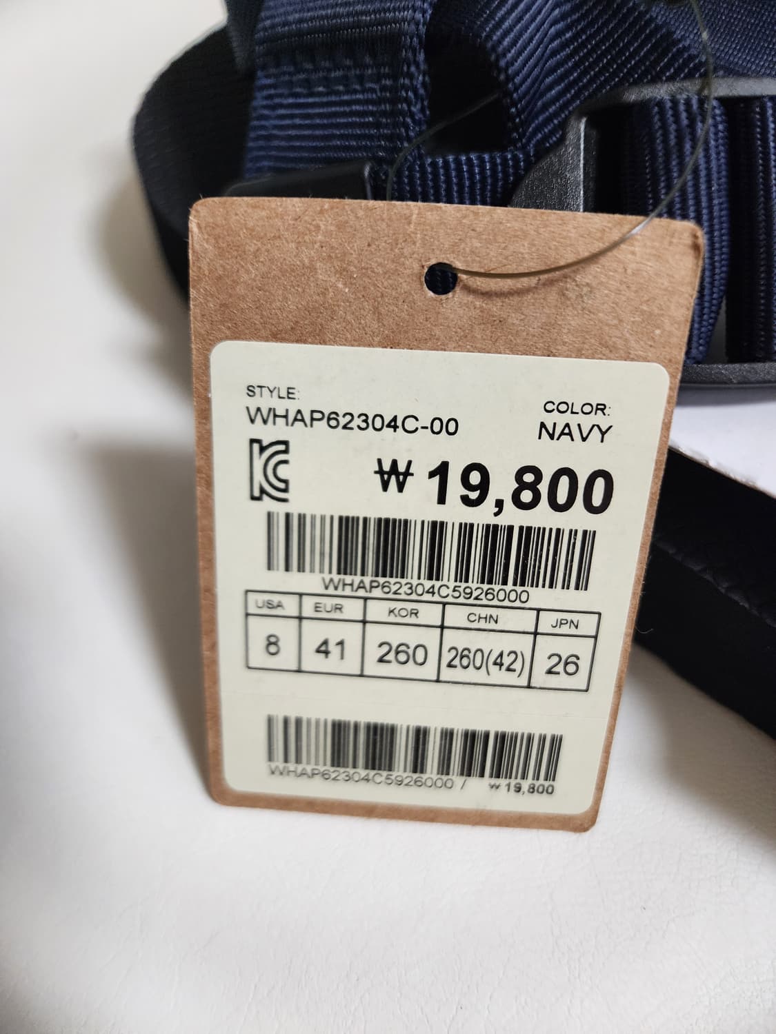 후아유샌들신발260사이즈 상품이미지4