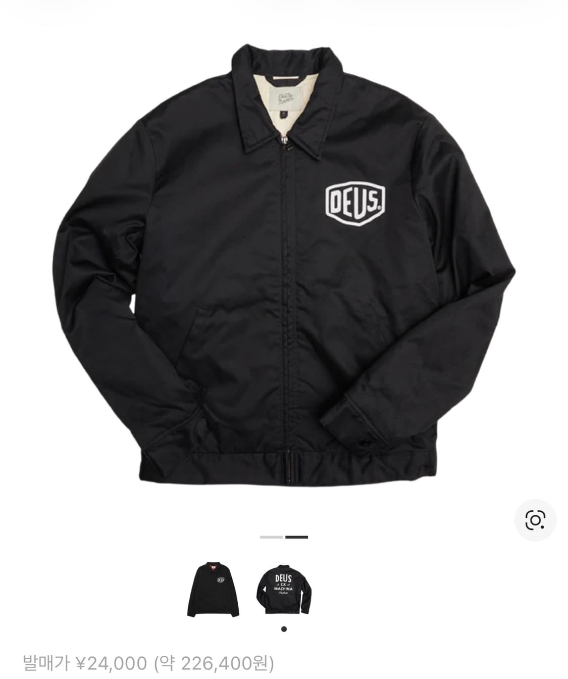 데우스 엑스 마키나 워크웨어 자켓 블랙 L 상품이미지1