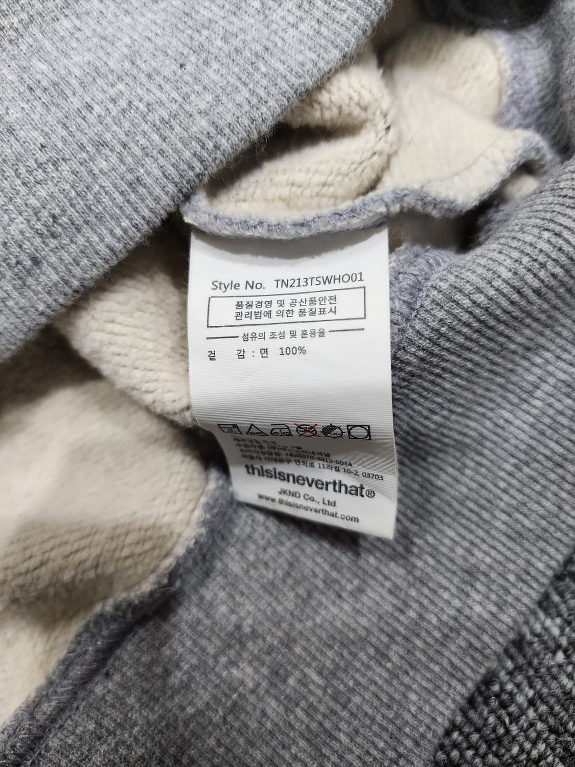 디스이즈네버댓 백로고 그레이 후드티 M 상품이미지5