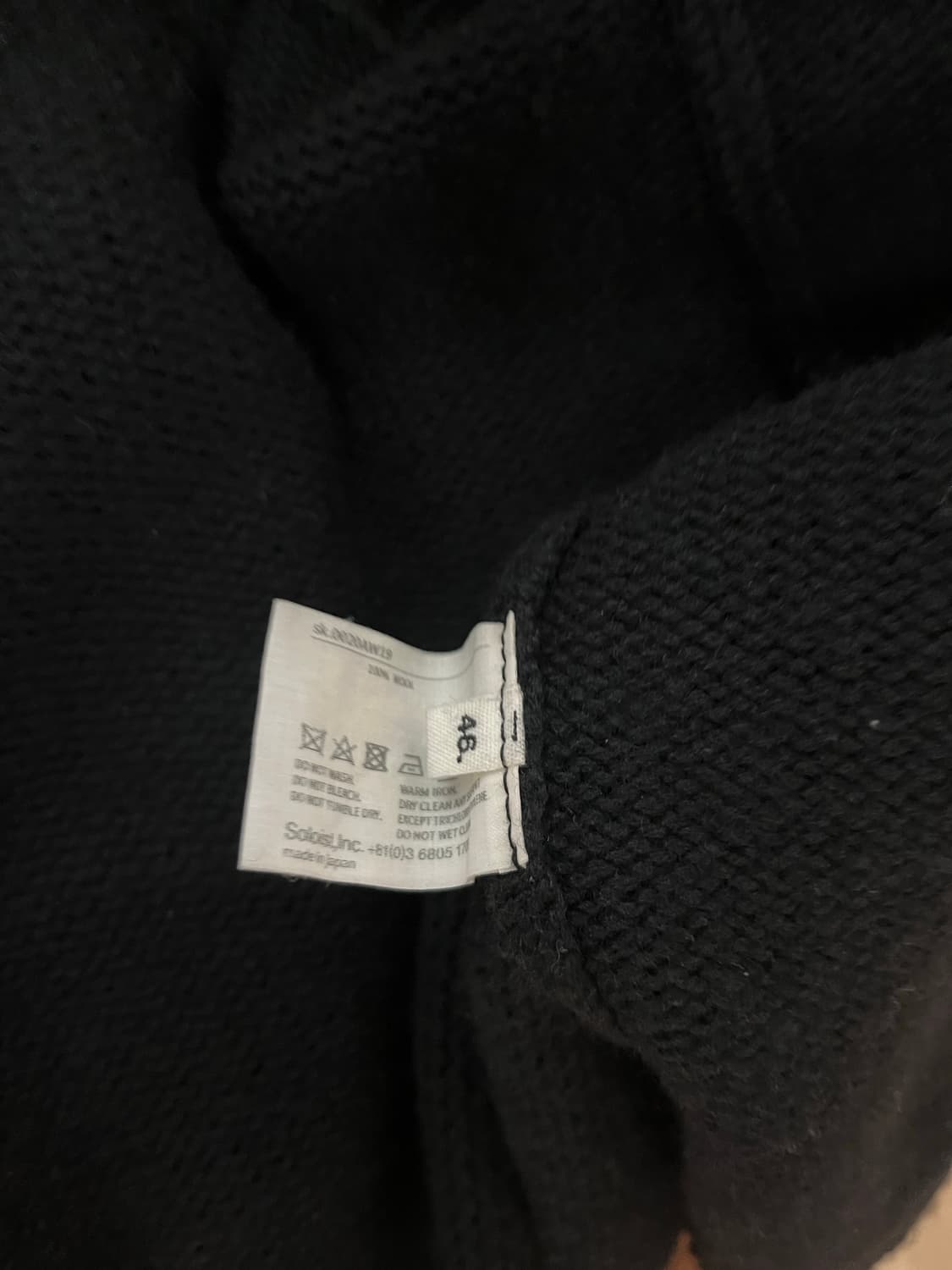 솔로이스트 투페이스 니트 상품이미지5