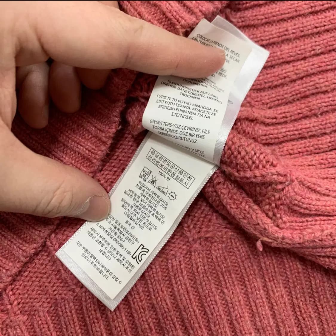 폴로 랄프로렌 케이블 니트 핑크 XL 상품이미지5