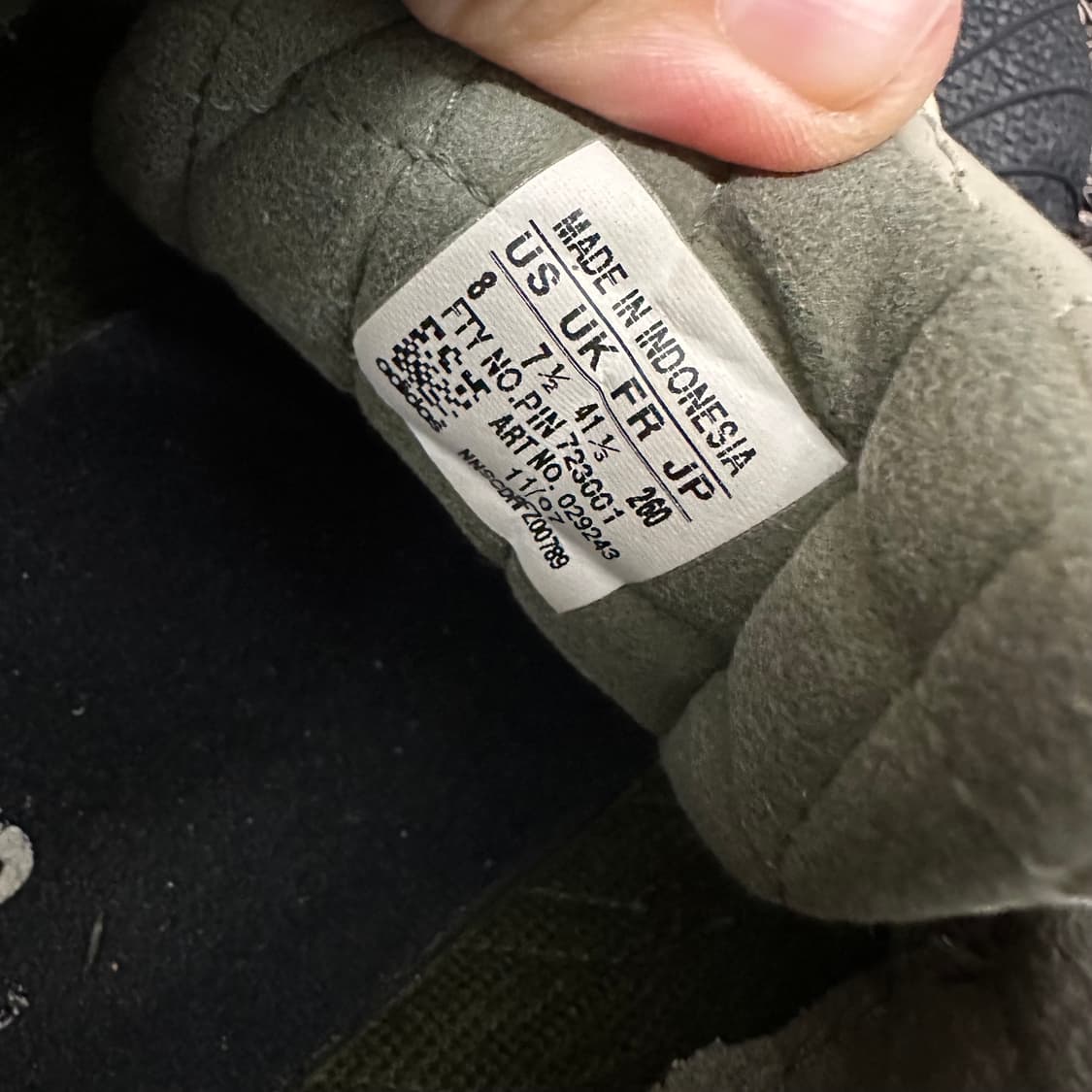 아디다스 슈퍼스타2 블랙 카키 스니커즈 운동화 260사이즈 상품이미지6