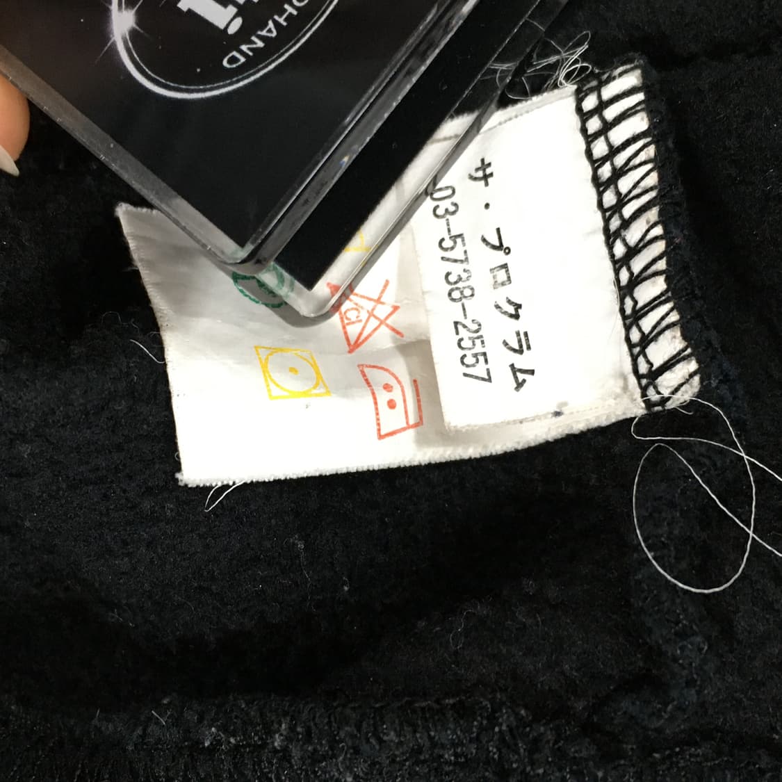 투티/0212 SPECIAL BLEND 핑거홀 카모플라쥬 기모 후드 와펜 상품이미지8