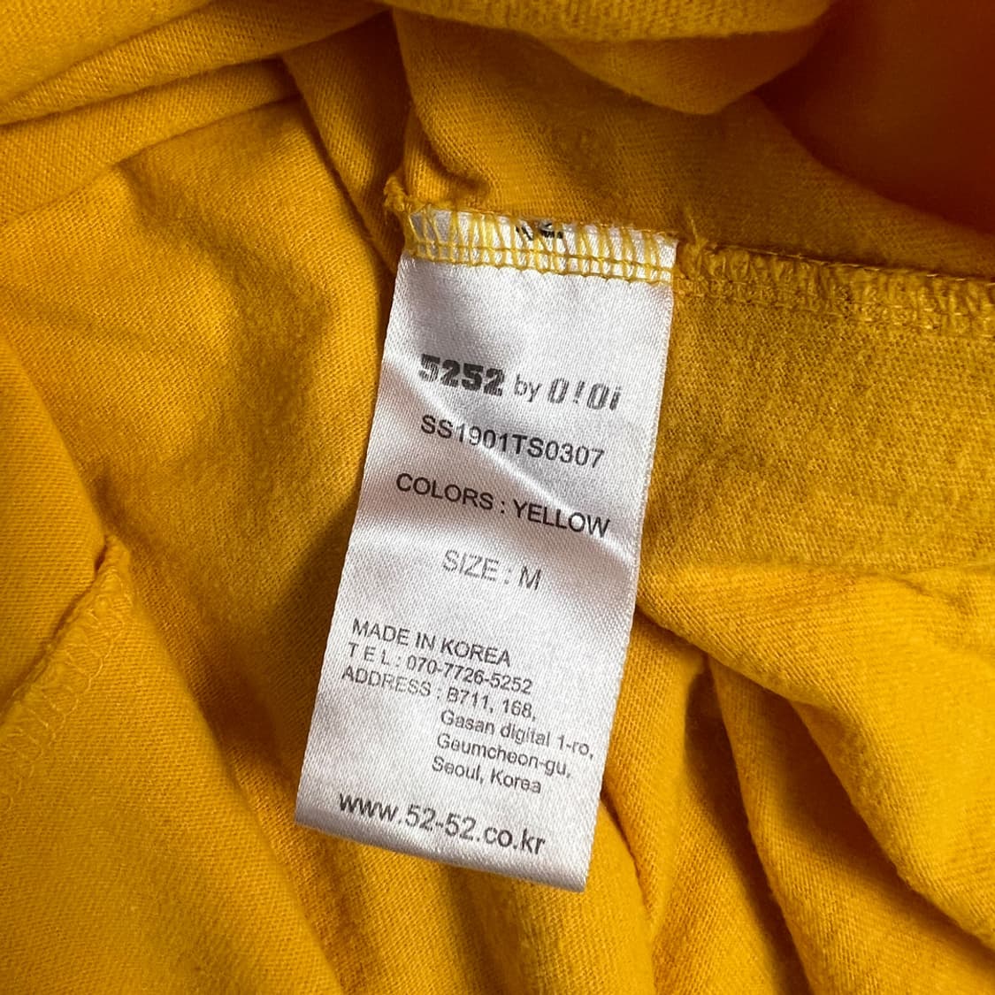 오아이오아이 옐로우 반팔티 M 상품이미지4