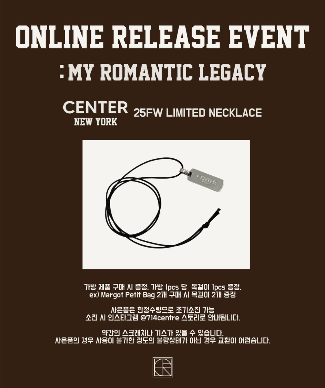 [미개봉 새상품] 714CENTER MARGOT PETIT BAG 마띠백 상품이미지6