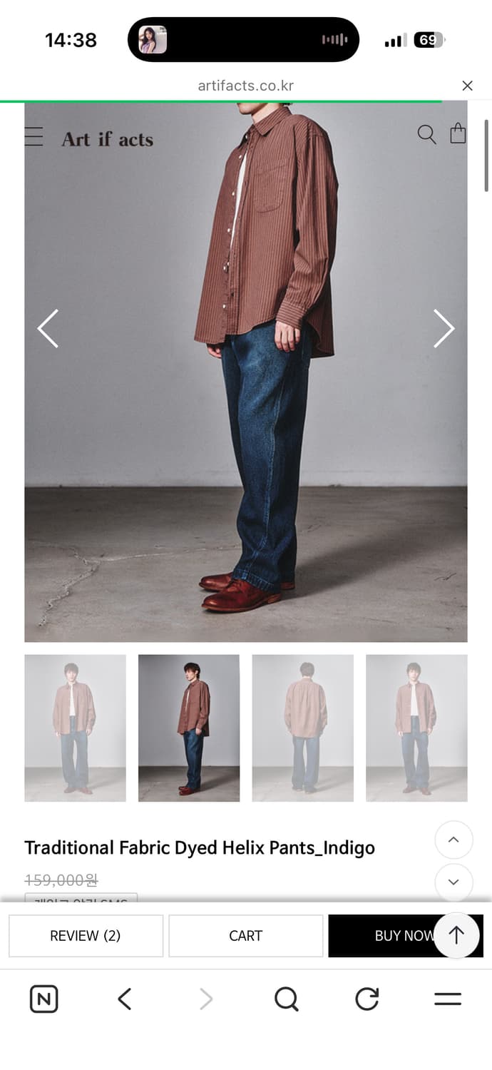 아트이프액츠 helix pants 인디고 M 새상품 상품이미지2