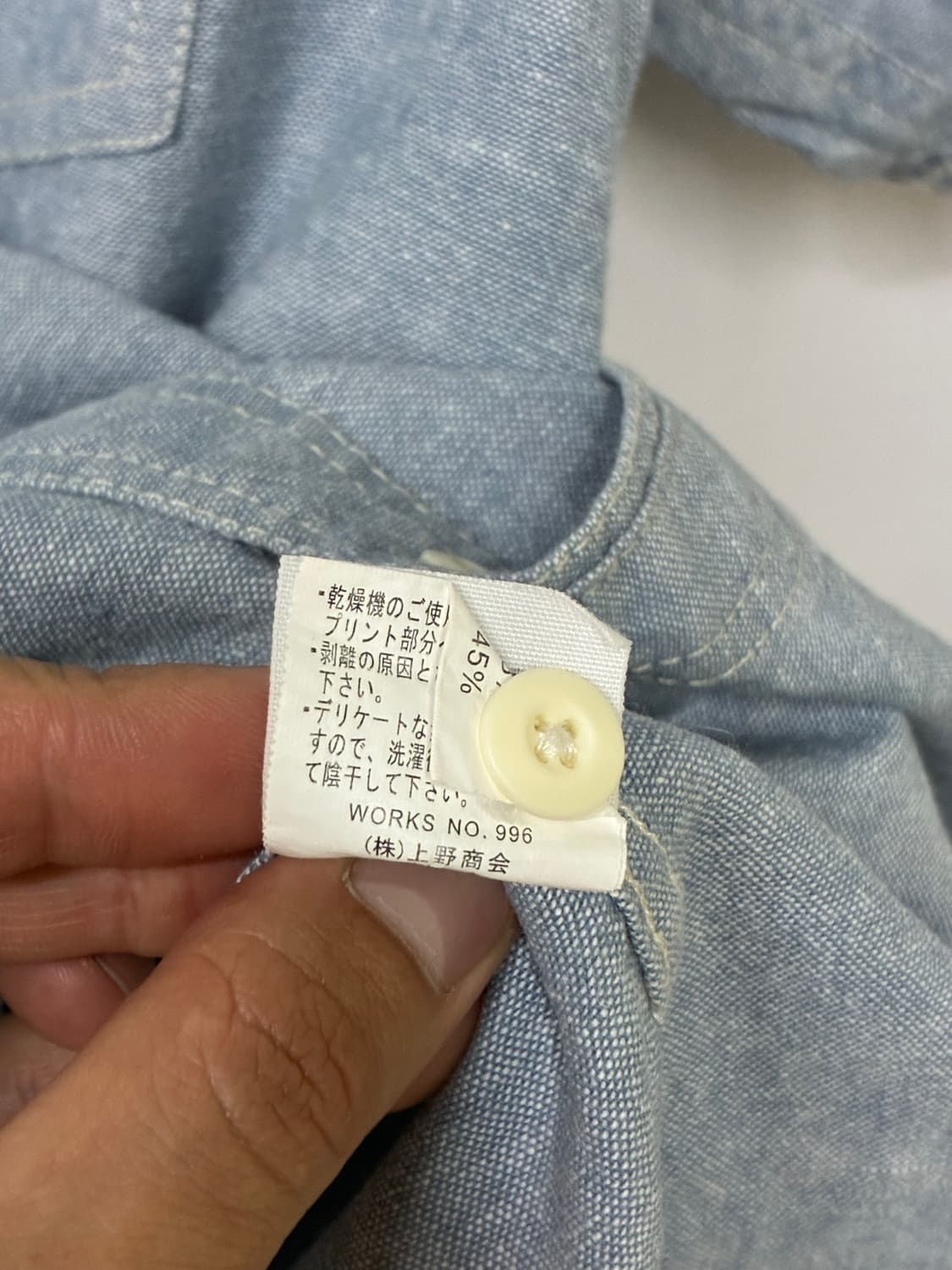 아비렉스 usmc 하프 셔츠 Xl 상품이미지6