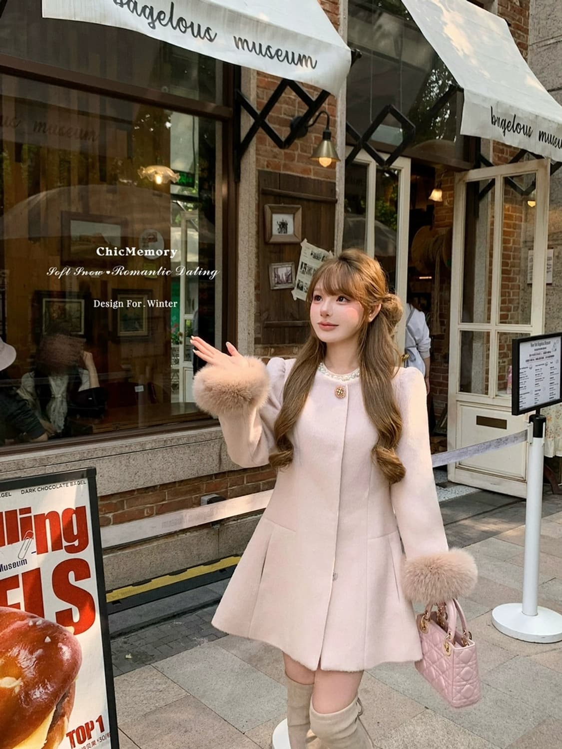 사토미상 쇼콜라티에 딸기우유 퍼 코트 상품이미지4