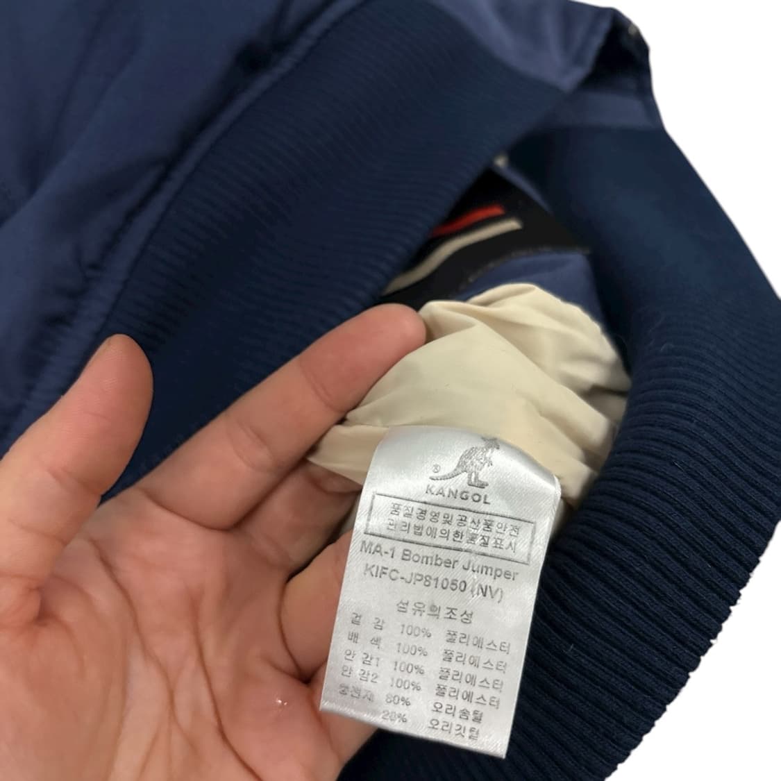 캉골 경량 다운패딩 상품이미지6