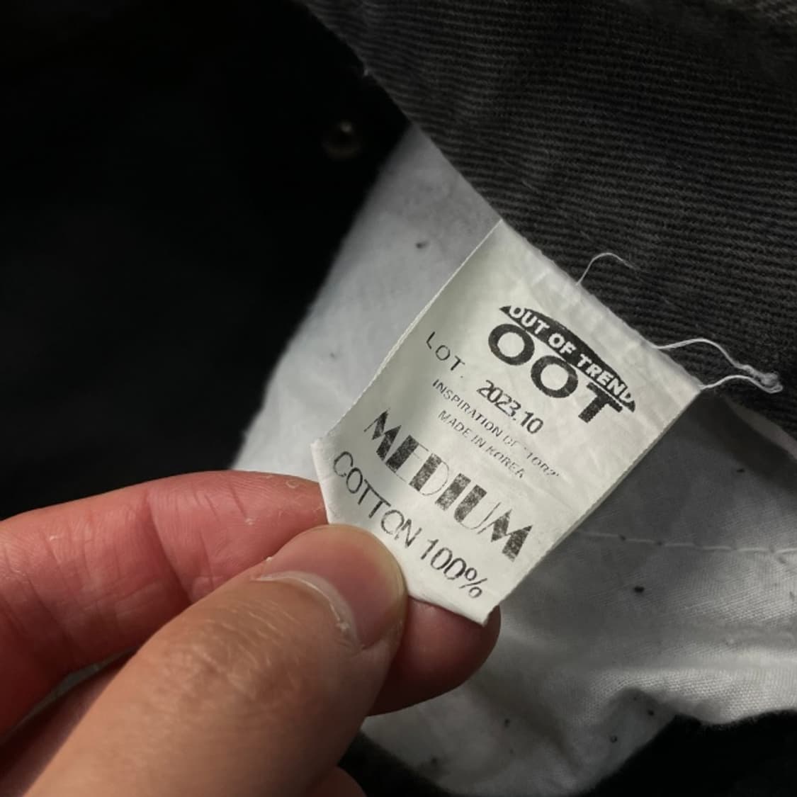 OOT 와이드 더블니 팬츠 상품이미지4