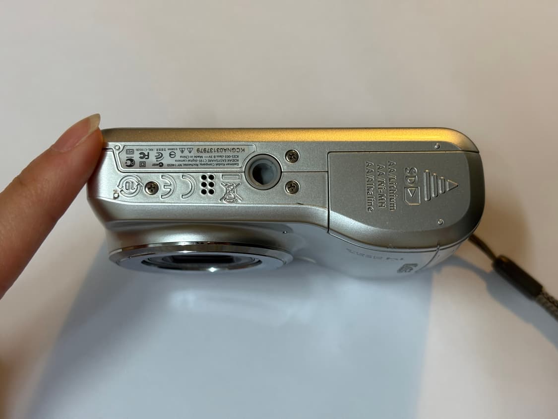 코닥 이지쉐어 C195 디지털 카메라 상품이미지6