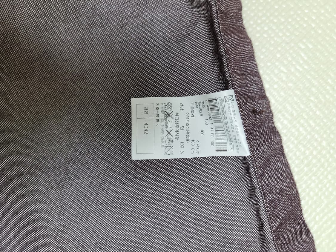 맨스타 Manstar 남자 드레스셔츠 100 버건디브라운 상품이미지10