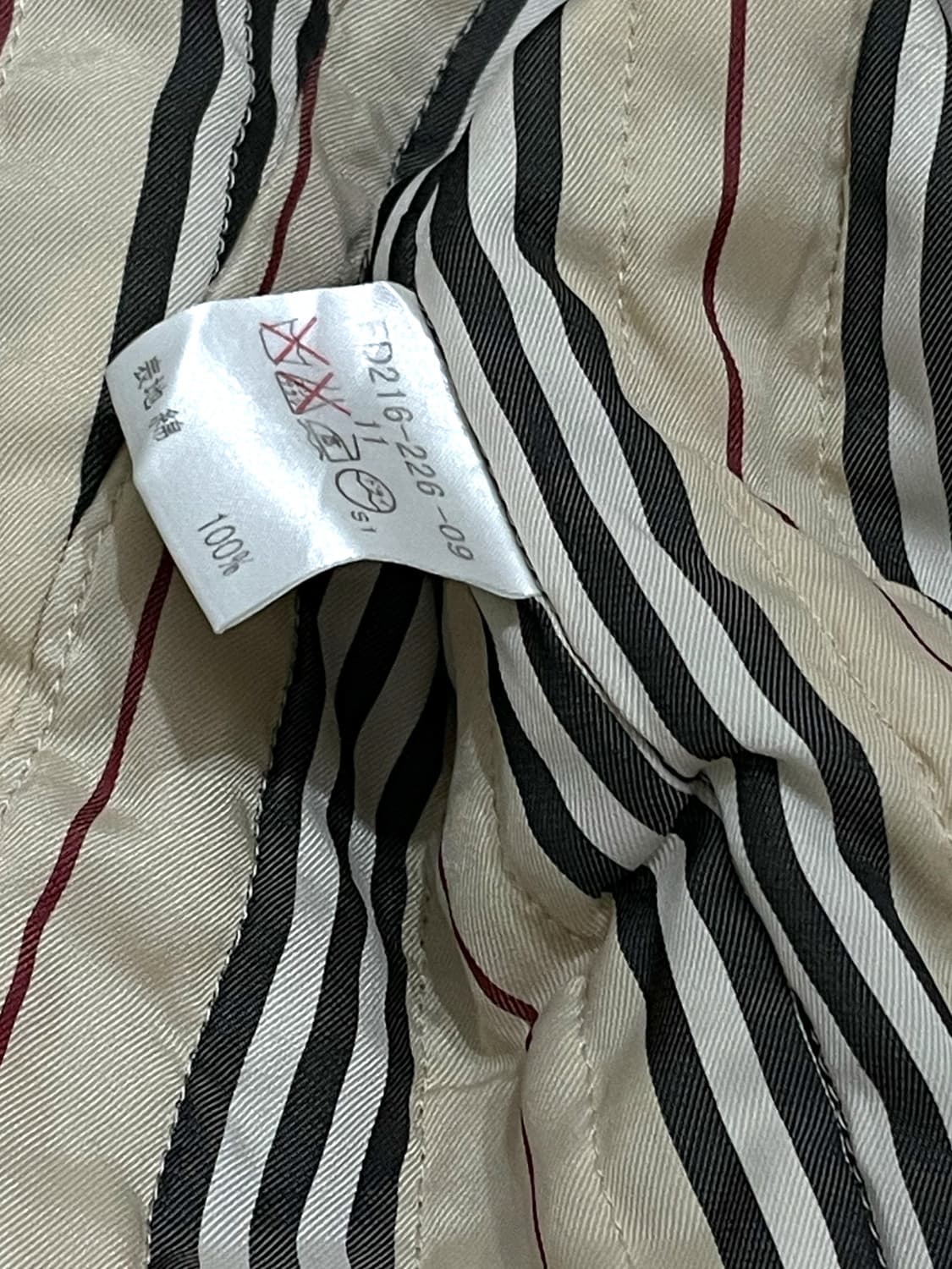 버버리 숏 자켓 (여성제품 상품이미지8