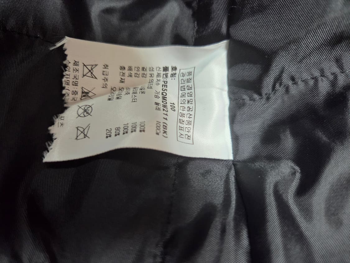 플레이보이 골프소가죽배색 구스패딩100 상품이미지8