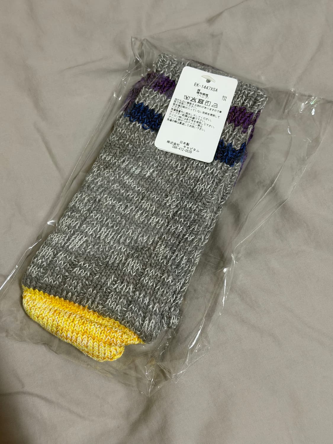 캐피탈 60피스 헤더 아이비 레인보위 해피 힐 홀드 삭스 그레이 상품이미지5