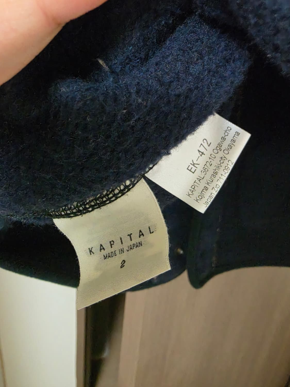 Kapital BB 베스트 2사이즈 상품이미지4