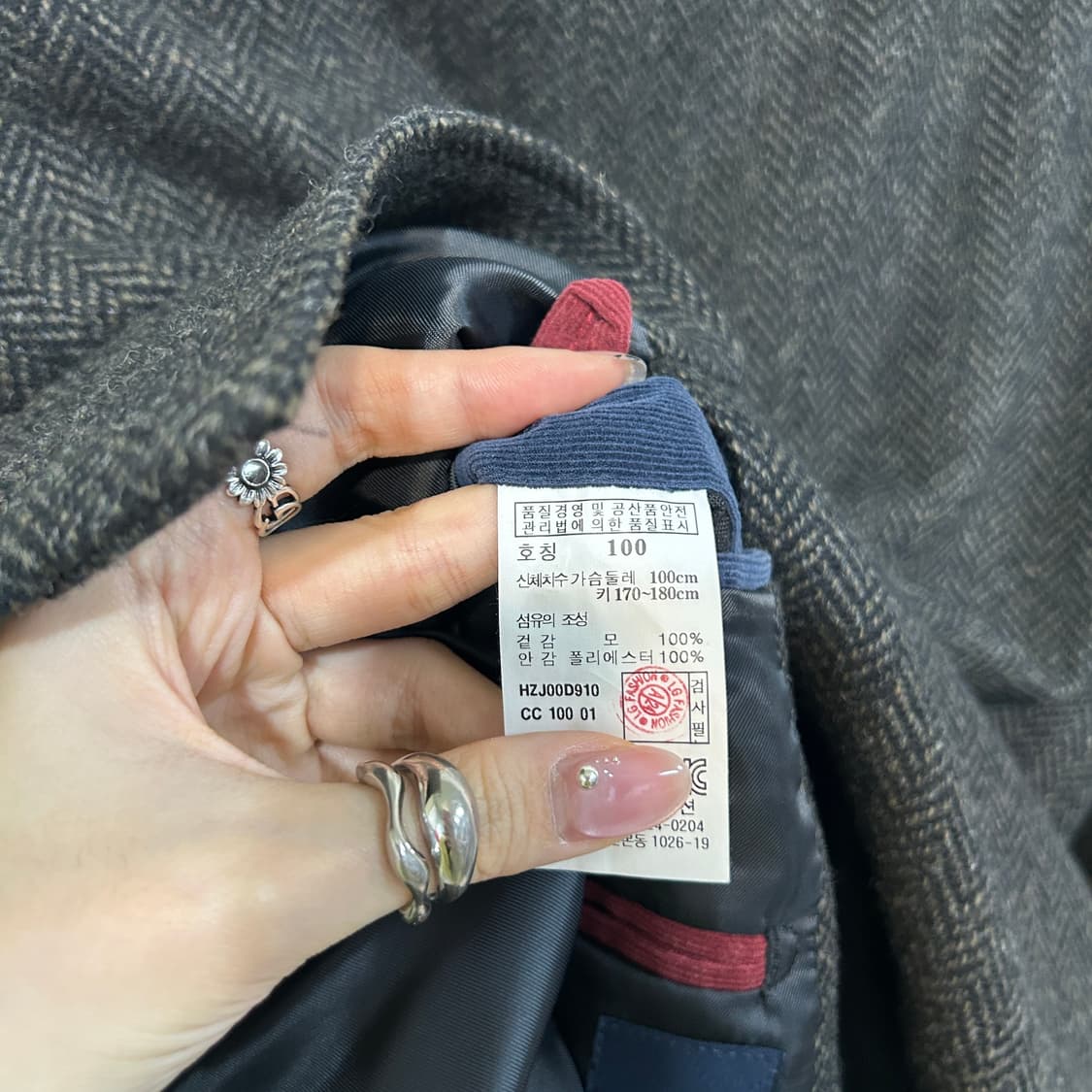 헤지스 남성 헤링본 모직 자켓 100  상품이미지4