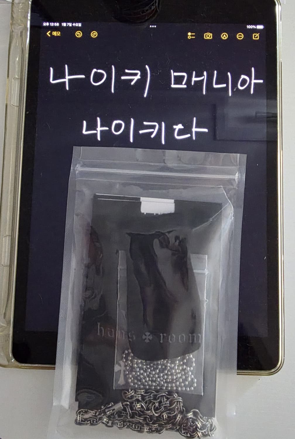 크롬하츠 타이니크로스 펜던트 상품이미지2