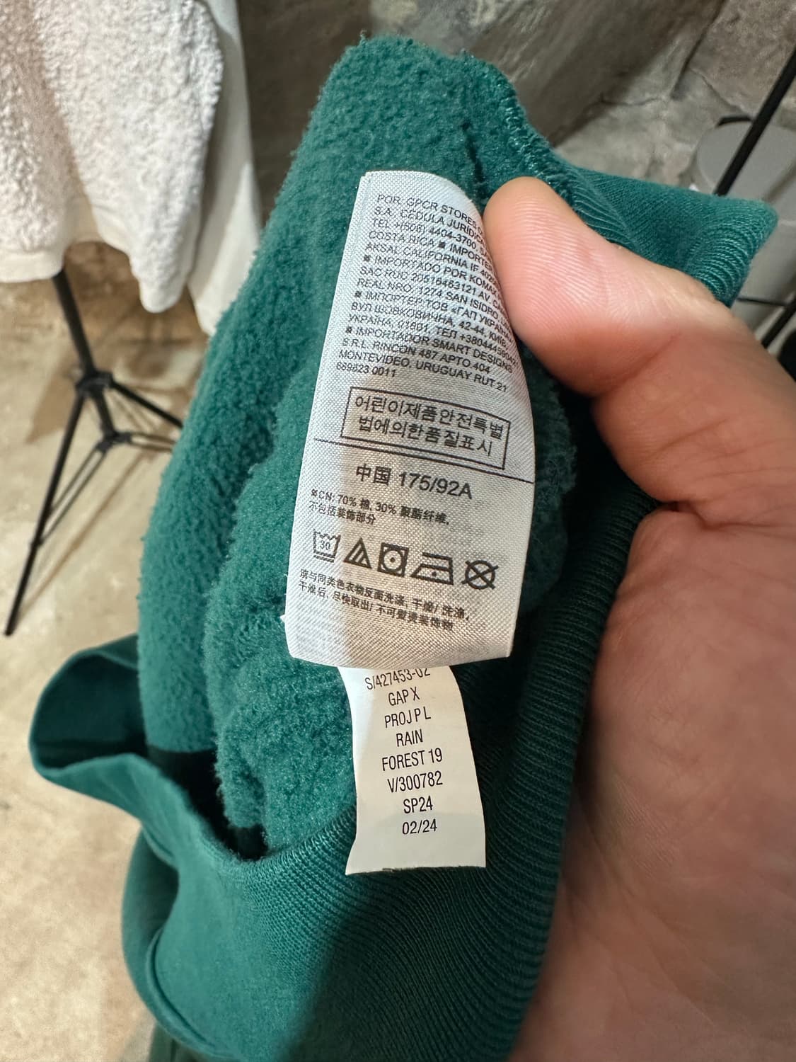 팔라스 x 갭 후드 레인포레스트 24SS 상품이미지6