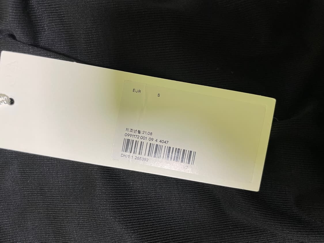 아르켓 실켓 티셔츠 상품이미지3