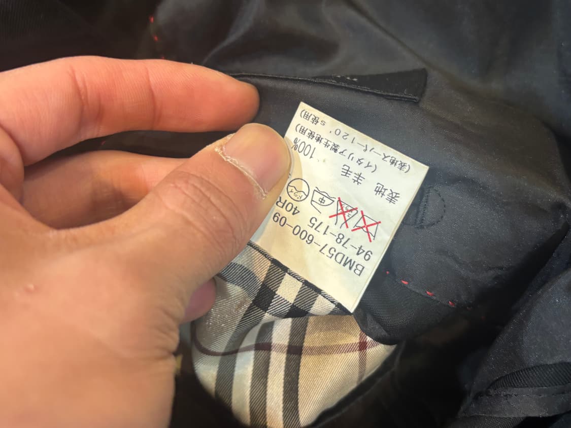 버버리 남성 블랙 라벨 자켓 95-100 상품이미지5