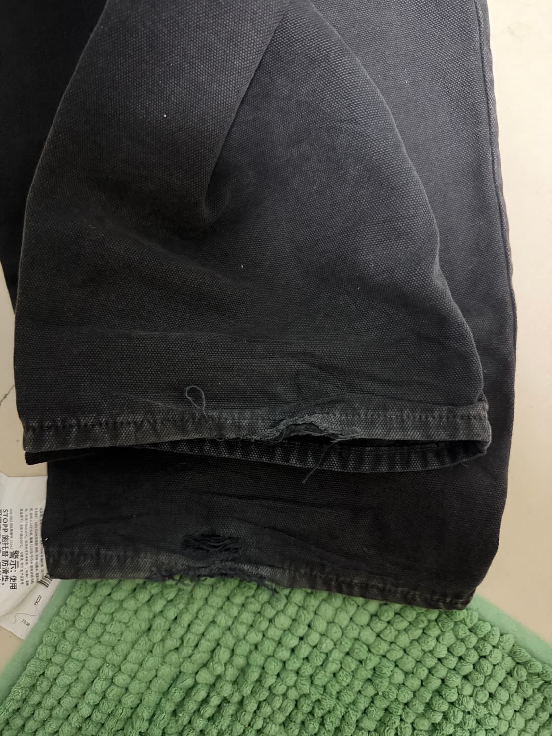 스투시 빅올진 38 상품이미지4