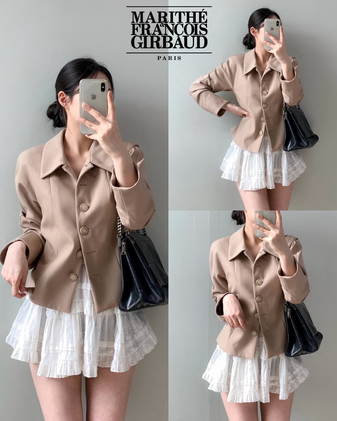 마리떼 프랑소와 저버 자켓 상품이미지1