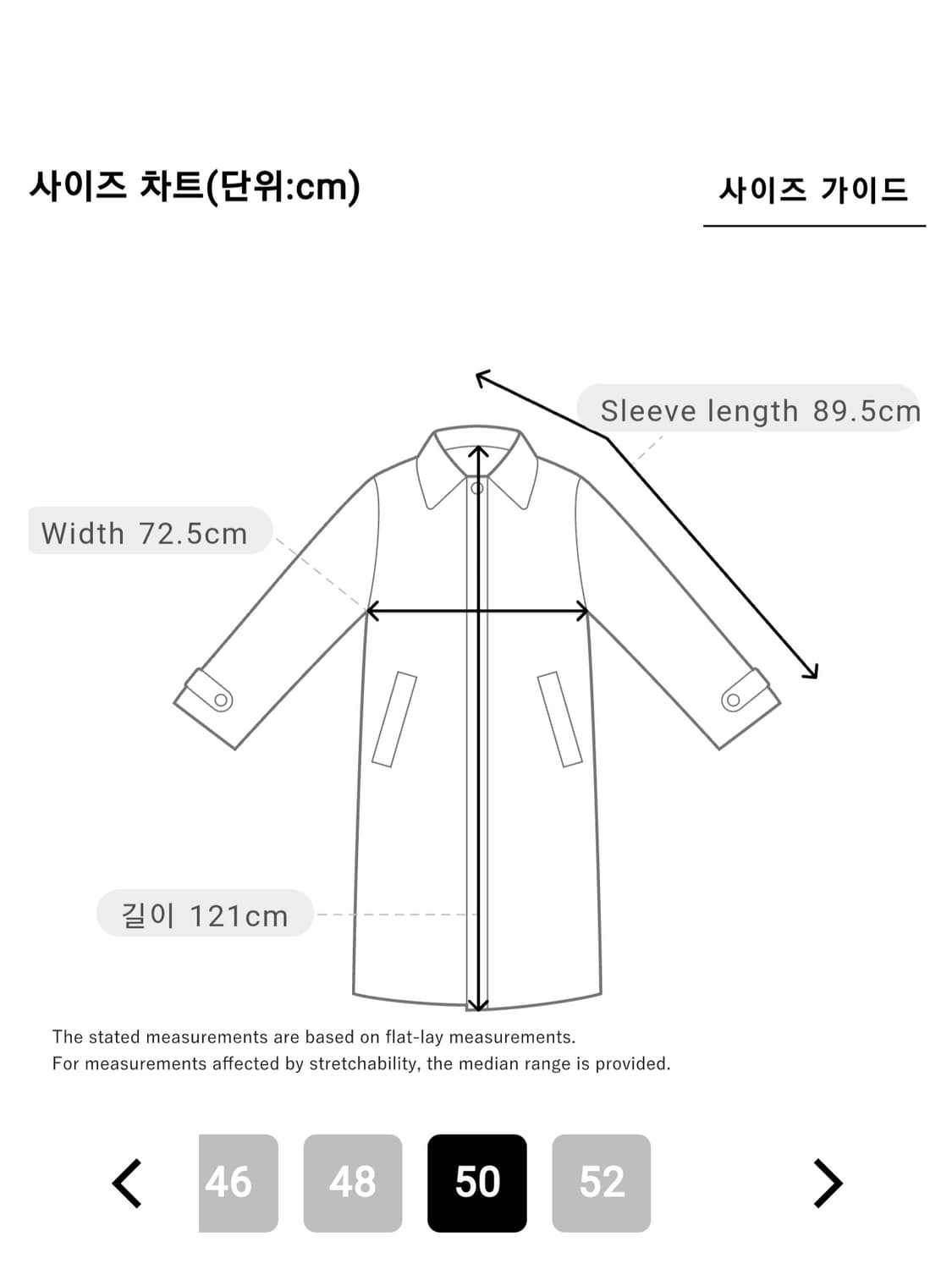 나이젤카본 harry halftex modify 다크 그린 상품이미지2