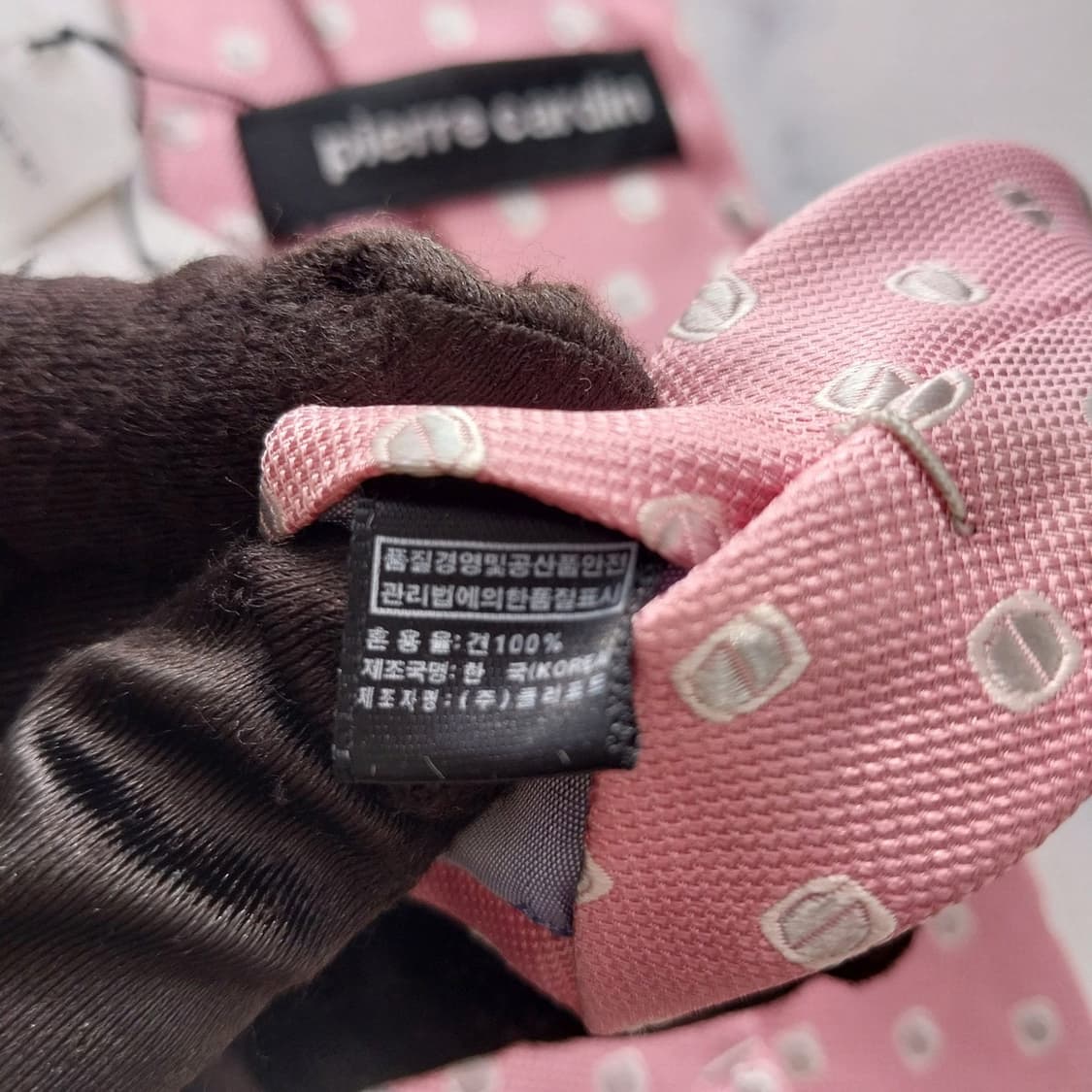 피에르가르뎅 넥타이 핑크 새제품 8.8cm S등급 K1988 상품이미지10