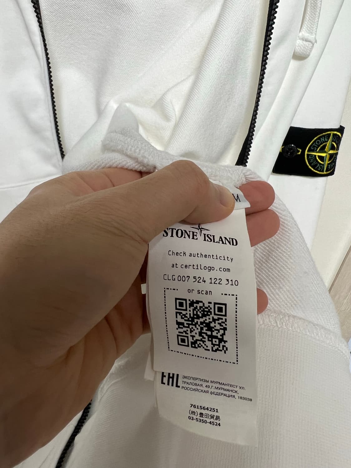 스톤아일랜드 후드집업  상품이미지4