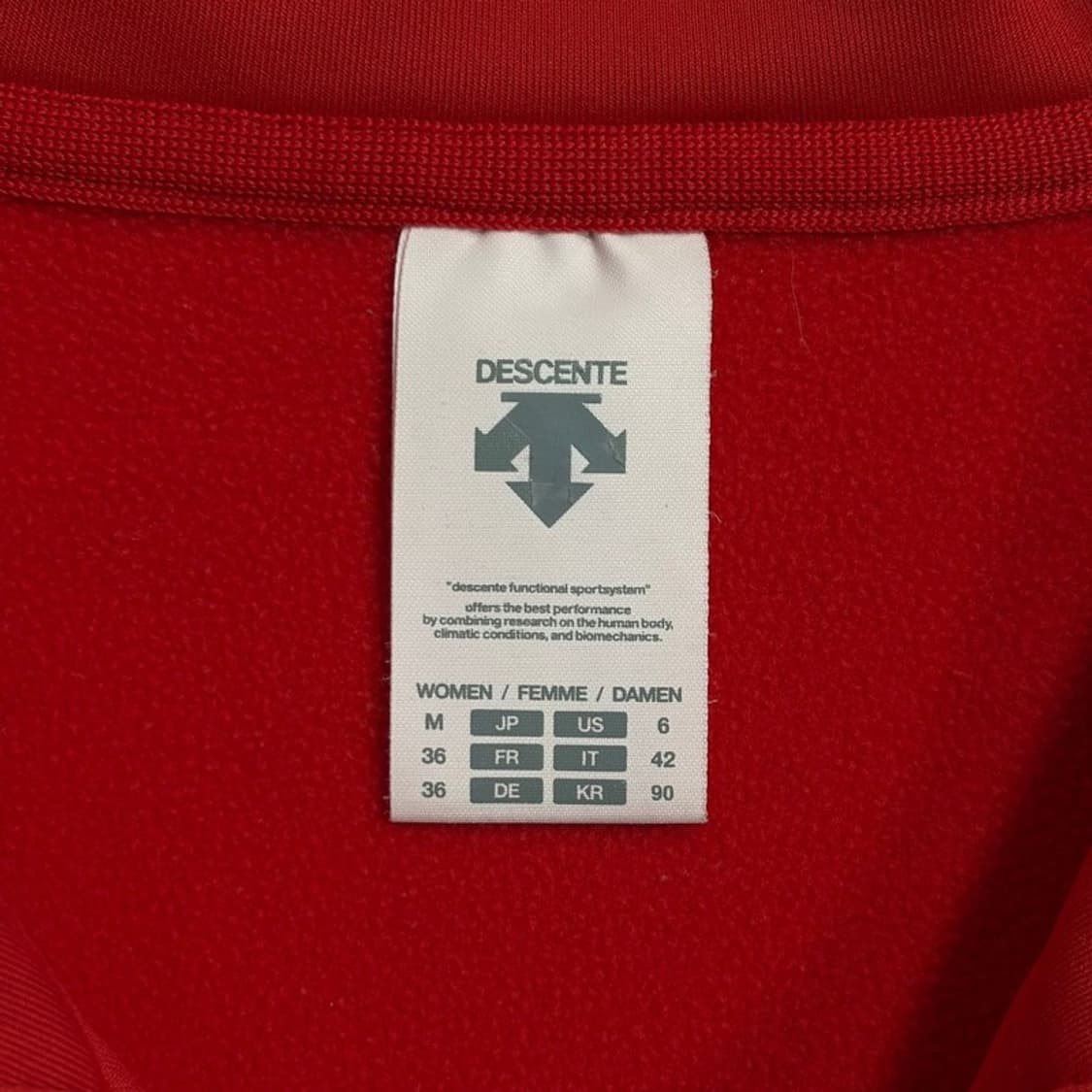 데상트 트레이닝 집업 v1694 상품이미지7