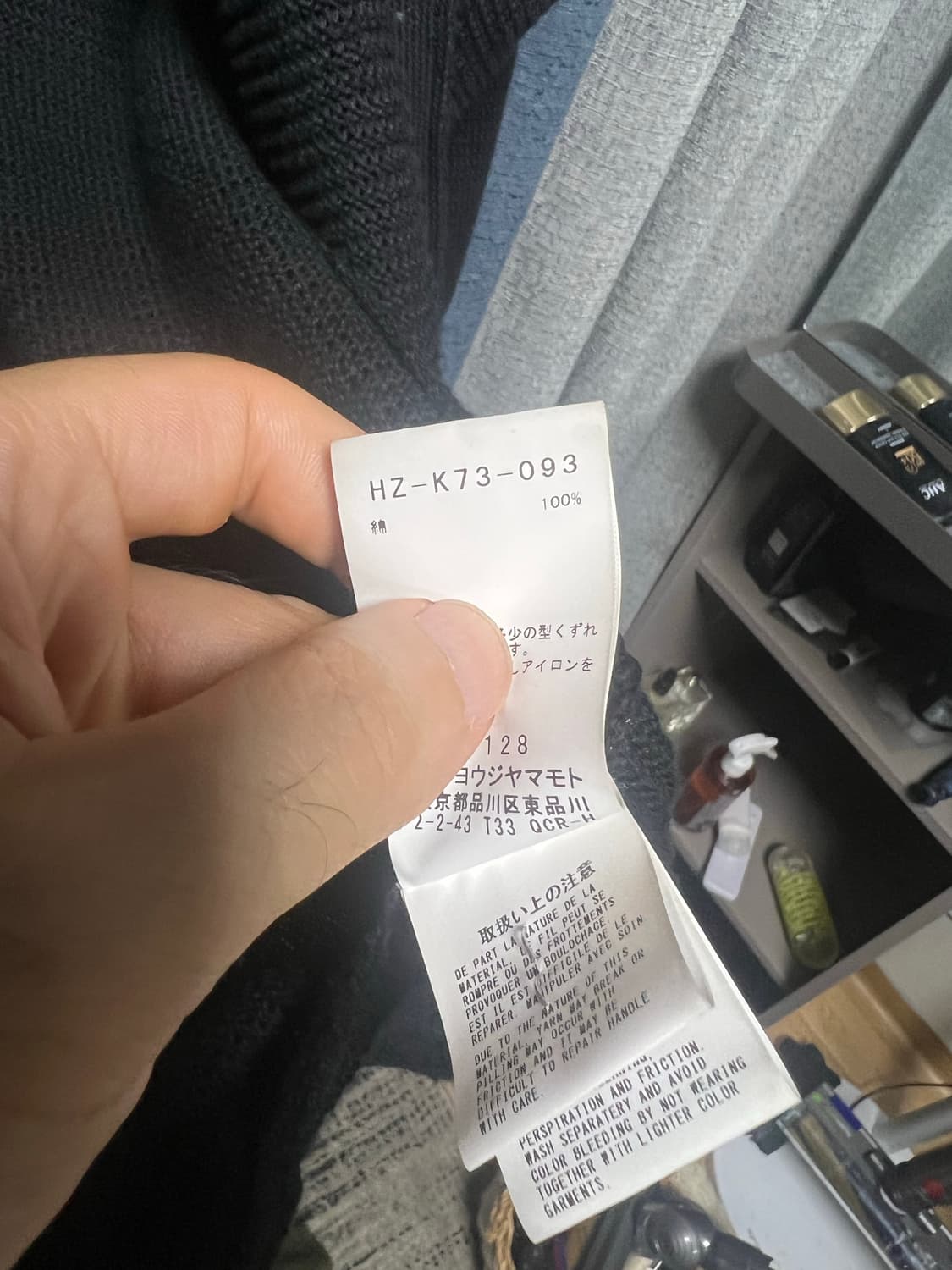 뿌르 옴므 롱 가디건 상품이미지3