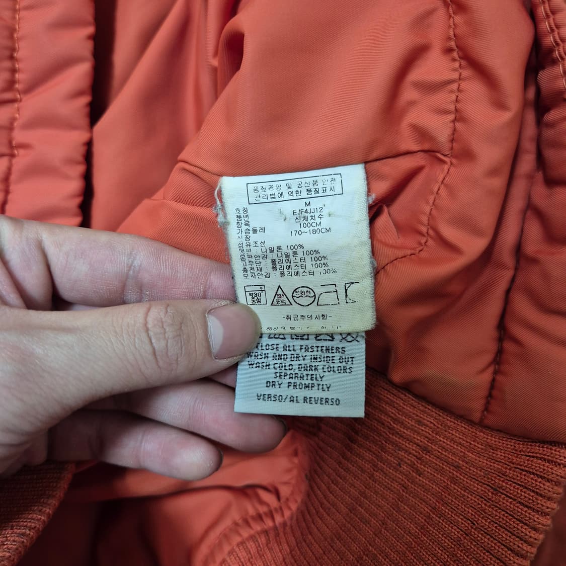 타미힐피거 데님 남성 후드 경량패딩 자켓 상품이미지7