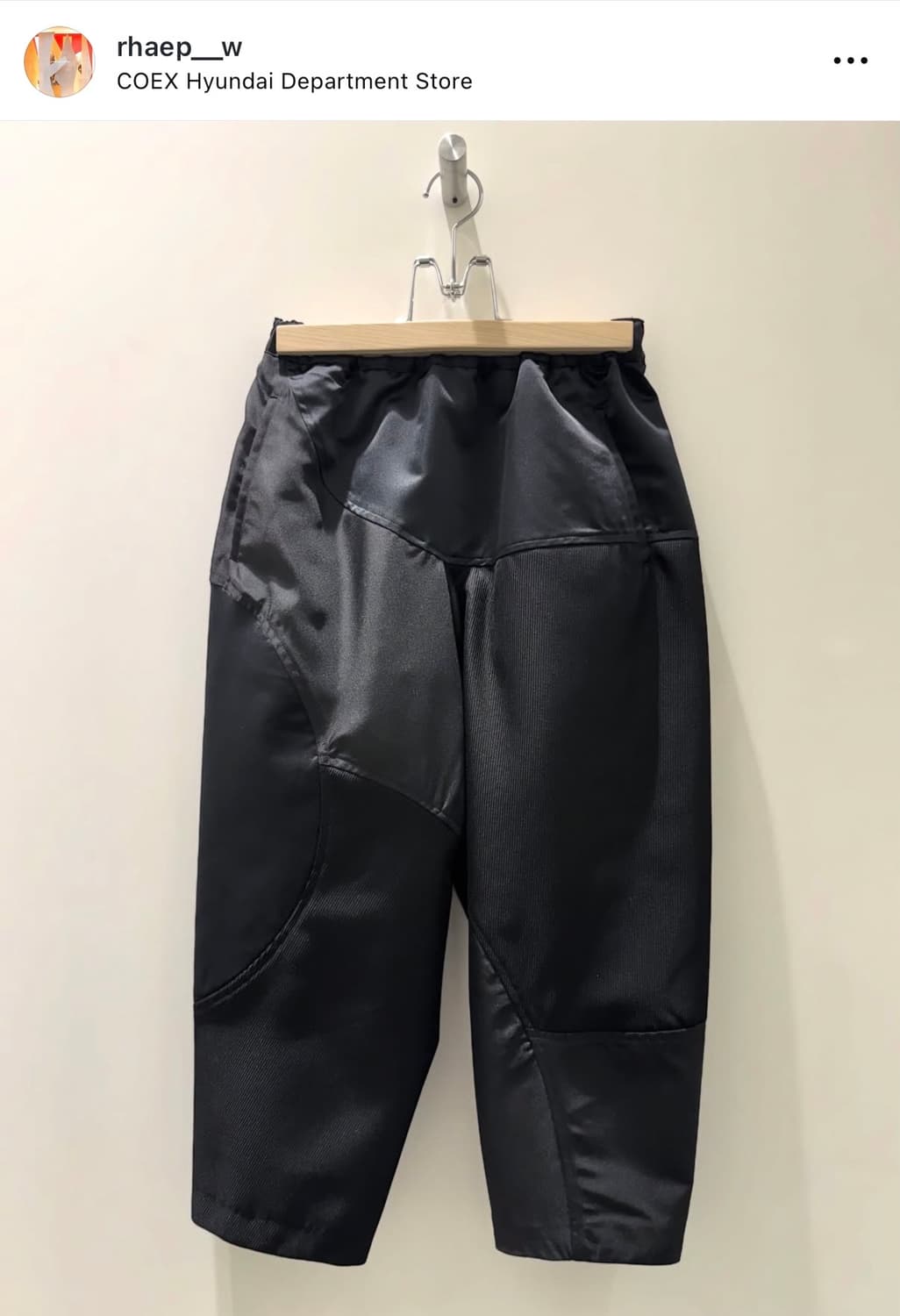 14aw 꼼데가르송 꼼데가르송 패턴 아방가르드 팬츠 s 상품이미지3