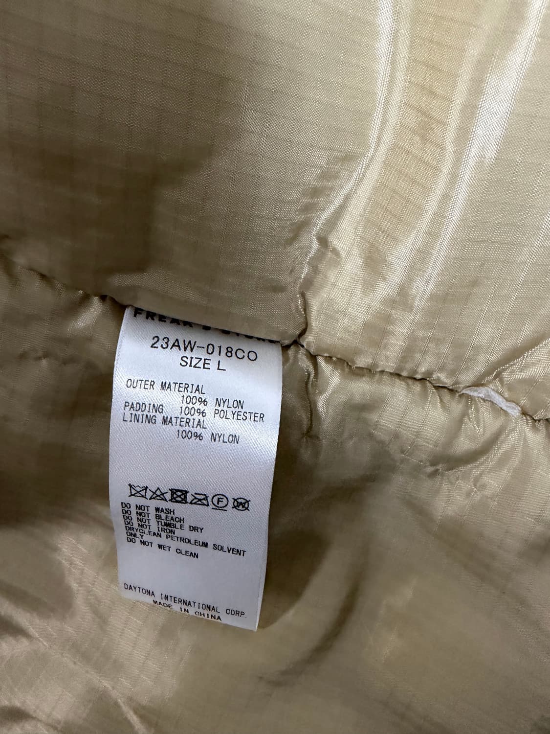 프릭스스토어 MMW 몬스터파카 L 상품이미지4